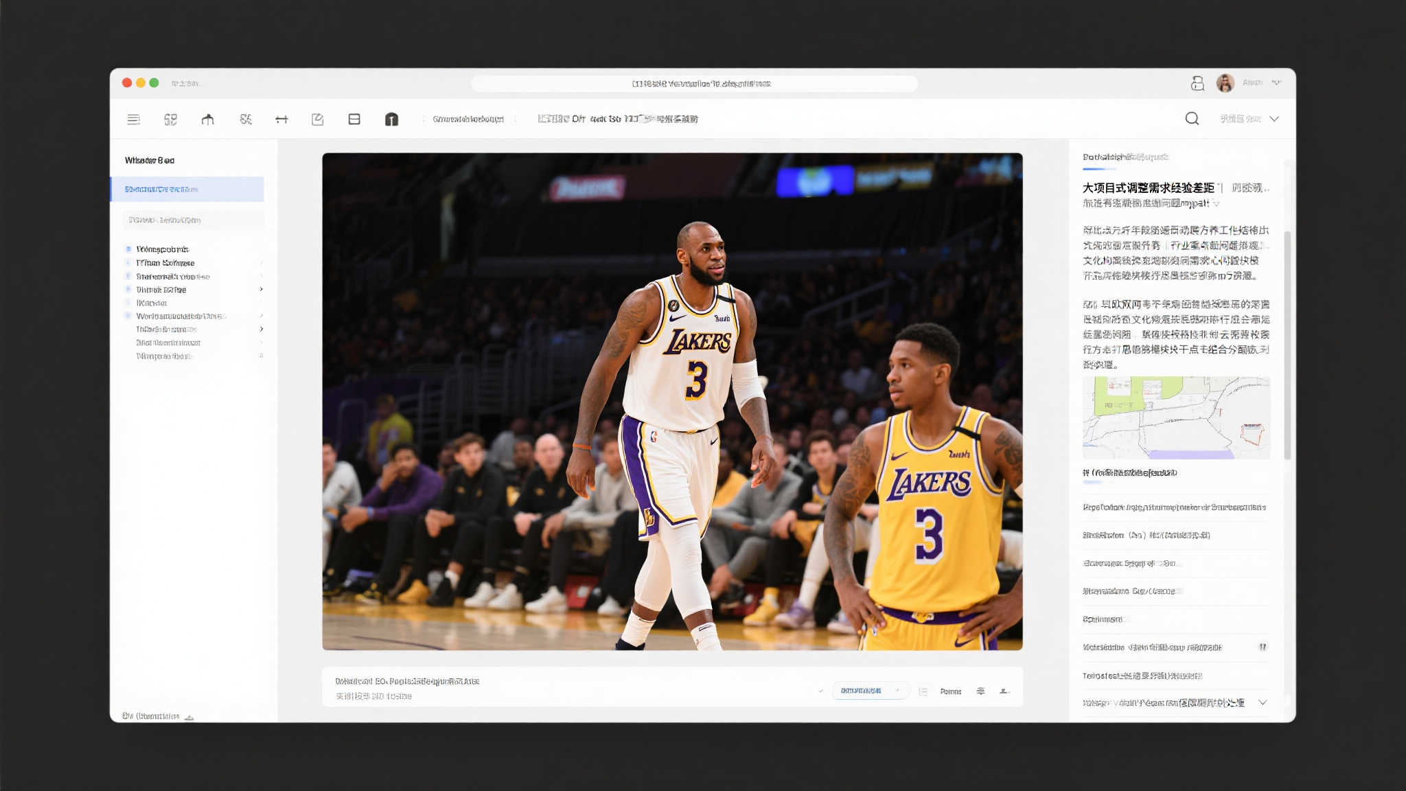 Jiuyou九游娱乐中心